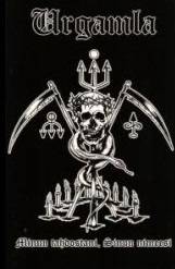 Minun Tahdostani, Sinun Nimeesi